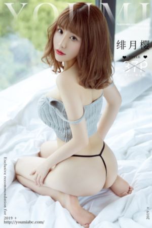 乳色吐息樱花_超清手机在线看