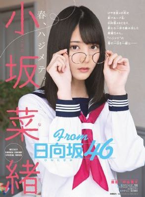 操美眉_BD全集免费观看